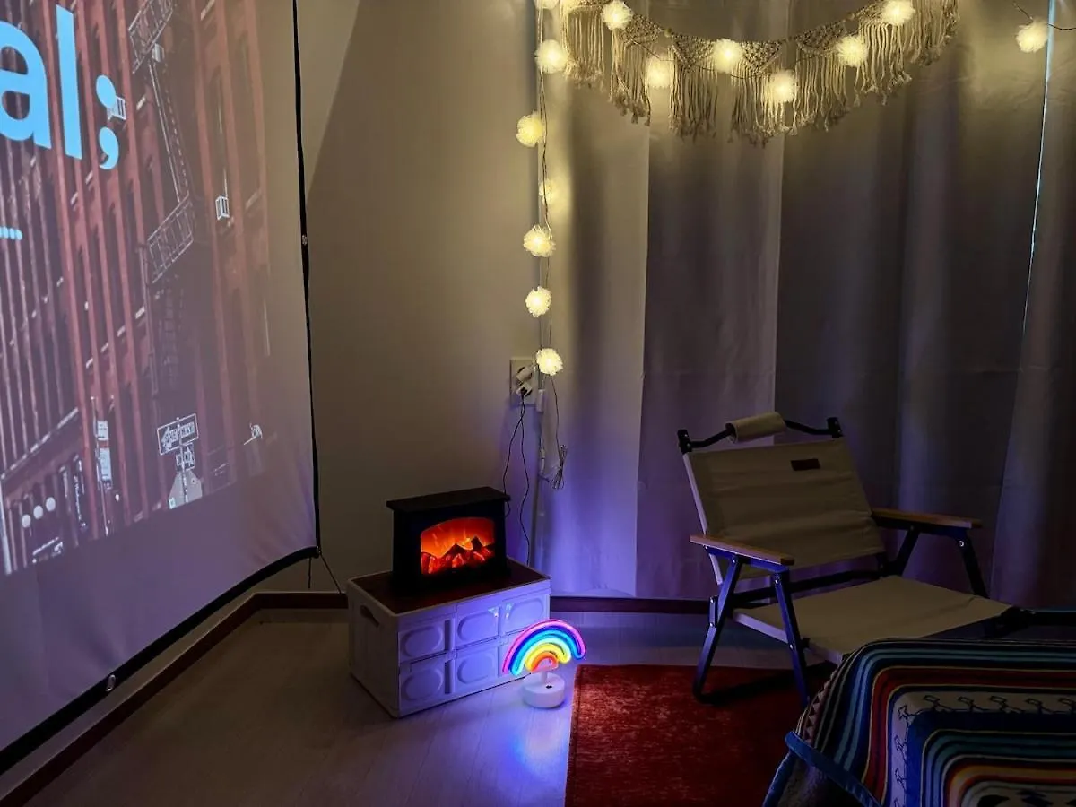 At Home, Sunny Emotional House, Free Parking, 3Q Beds, Attic Movie Theater 부산광역시 0*,  대한민국