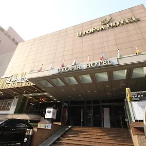 호텔 유토피아 관광, 부산광역시