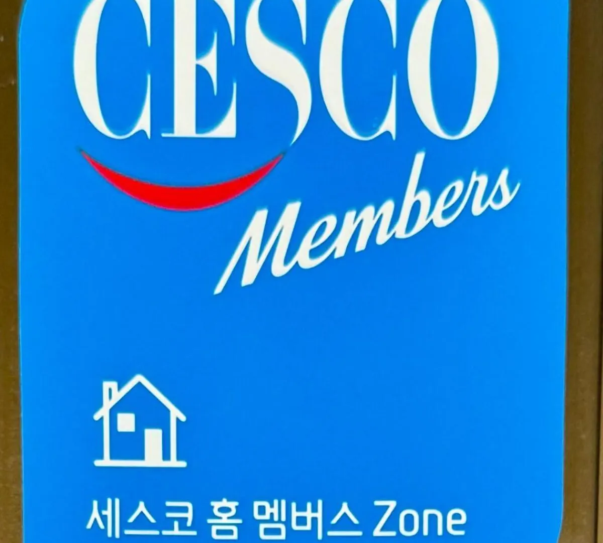 Villa At Home, Sunny Emotional House, Free Parking, 3Q Beds, Attic Movie Theater Busan